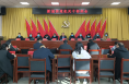 韩城市新城街道：年终岁尾收紧官 安全生产把牢关