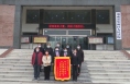 《今朝看华州》渭南市华州区人民法院：解忧纾困办实事   司法为民暖人心