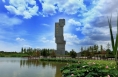 富平县纪委监委：实施“五大工程”强化党建引领高质量发展