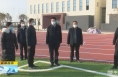 《直通县市》高成文调研澄城中学新校区建设进展情况