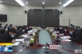 《直通县市》邓宽社主持召开合阳县委2023年第一次理论学习中心组会议和县委第一次常委会会议