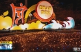 《直通县市》白水：华灯璀璨 夜景迷人