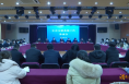 【渭南文旅】2023年全市文旅系统工作务虚会召开