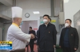 《直通县市》高成文检查澄城县食品安全工作
