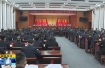 《直通县市》中共大荔县委十七届四次全会暨县政府全体会议召开