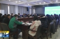 《直通县市》​西渭融合人力资源服务协作供需对接座谈会在富平县召开
