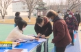 《直通县市》​潼关县为低收入“两癌”妇女和困境妇女儿童发放救助金