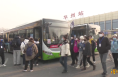 【渭南文旅】少华山景区旅游升温 迎来新十条后最大客流