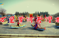 【渭南文旅】万里黄河看渭南——2023渭南春节消费季即将启动