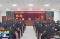 《直通县市》于娟侠主持召开潼关县2022年度党（工）委（党组）书记抓基层党建工作述职评议考核大会
