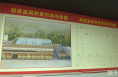 《高新报道》渭南高新区：郑家富民农贸市场火热建设  居民”菜篮子”再添翼