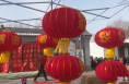 《今朝看华州》【我们的节日】渭南市华州区：赶大集 迎新年