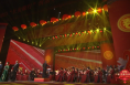 2023渭南市新春戏曲音乐会节目——秦腔《定叫咱渭南显彩虹》