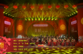 2023渭南市新春戏曲音乐会节目——秦腔《春潮满渭南》
