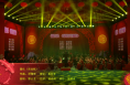 2023渭南市新春戏曲音乐会节目——器乐《西岳赋》
