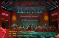 2023渭南市新春戏曲音乐会节目——古筝与民族乐团《云裳诉》