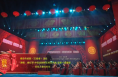 2023渭南市新春戏曲音乐会节目——秦腔传统剧《玉堂春》选段