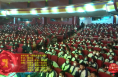 2023渭南市新春戏曲音乐会节目——迷胡戏歌《高歌奋进新渭南》