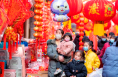 网络中国节·春节｜渭南年味摄影大赛征稿啦！附：来稿选登之三