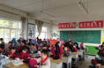 白水县：动手劳动学技能 整理收纳样样行