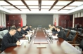 《高新报道》渭南高新区召开秦创原先进装备智造产业园项目推进会