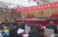 《聚焦县市两会》潼关：2023年计划实现生产总值增长6%左右   全力办好十件民生实事