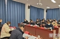 大荔县组织召开“划网定格”工作推进会