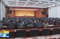 《直通县市》大荔县召开学习贯彻党的二十大精神学习班开班式暨落实全省“三个年”活动动员大会