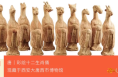 【渭南文旅】博物馆里寻年味 文化过年添新意