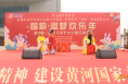 【渭南文旅】渭南市2023元宵节文化惠民演出周 让群众乐享“文化大餐”