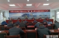 華陰市住建局:開(kāi)展安全生產(chǎn)第一課 將安全意識(shí)強(qiáng)化于心