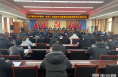 韩城市龙门镇召开2022年度村（社区）党组织书记抓基层党建工作述职评议考核大会