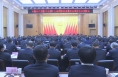 《直通县市》中国共产党富平县第十九届纪律检查委员会第三次全体会议召开