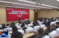 《今朝看华州》渭南市华州区全区领导干部学习贯彻党的二十大精神专题学习开班