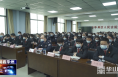 《今朝看华州》渭南市华州区人民法院召开2022年度总结表彰大会