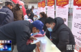 《今朝看华州》渭南市华州区举办2023年苏陕协作专场招聘会