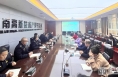 《高新报道》渭南高新区召开优化营商环境第一次政企恳谈会