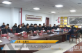 渭南市体育产业发展培训会召开