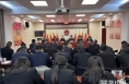 韩城市板桥镇召开2022年度基层党组织书记抓党建工作述职评议考核会议