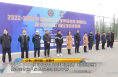 2022—2023陕西省群众足球甲级联赛（渭南赛区）暨渭南市第八届足球超级联赛开赛