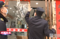 《高新报道》【创建进行时】渭南高新区城市管理执法局：优化管理机制 提升城市管理水平