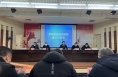 澄城县自然资源局扎实开展春训活动