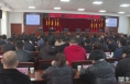 《直通县市》潼关：“金城大讲堂”开讲 专题解读《中华人民共和国黄河保护法》