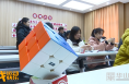 “双减”在行动 魔方来帮忙