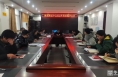 澄城县教育考试中心召开2022年度述职评议会