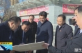 《直通县市》李扩检查指导白水县城市建设工作