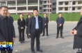 《直通县市》高成文调研澄城中学新校区周边道路交通安全工作