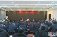 《直通县市》澄城县委召开2023年第6次常委会会议