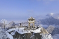 西岳华山：雪霁初晴 群山巍峨“舞银龙”