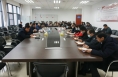 【渭南文旅】市文旅局召开全干会传达学习中省市相关会议精神